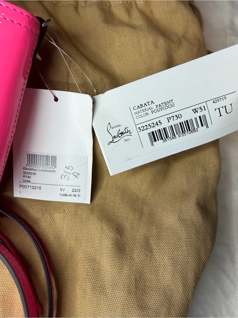 Christian Louboutin Nano Cabata Patent Tote - Picture 12 of 13